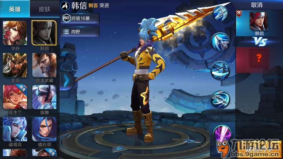 suncitygroup太阳成集团