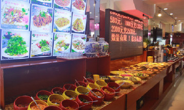 【金投赏公益创意专场】华扬联众COO孙学发表主题演讲:“爱”与“数字互动”:太阳成官网(图3) suncitygroup太阳成集团