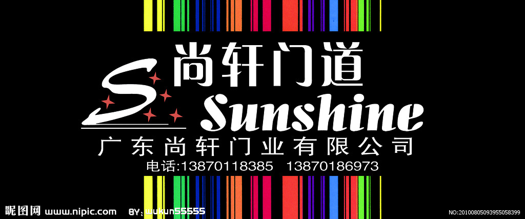 太阳成官网:《战姬绝唱Symphogear GX》原画集10月发售 上下册内容丰(图1) 太阳成集团tyc