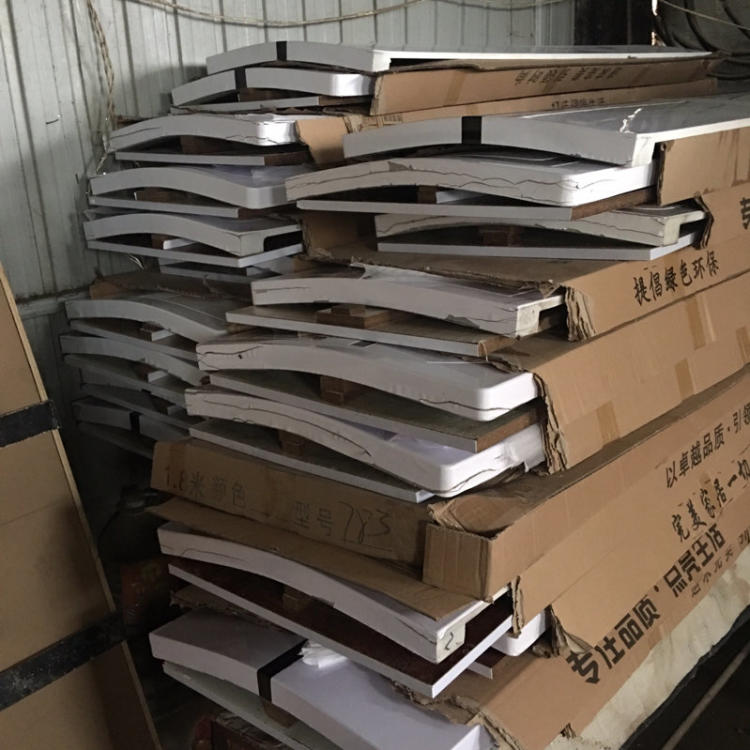 suncitygroup太阳成集团