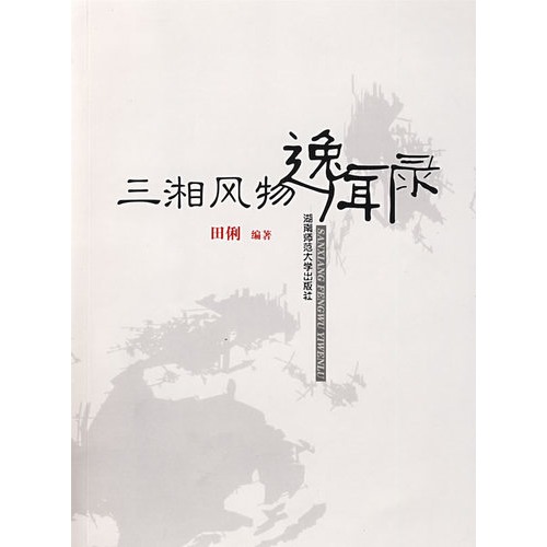 龙猫为什么叫トトロ 豆豆龙和托托罗曾是其中文译名‘太阳成集团tyc’(图1) 太阳成集团tyc