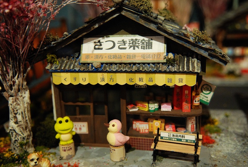 ADS汽车行业数字化创新峰会即将在上海举办【太阳成官网】(图3) 太阳成官网