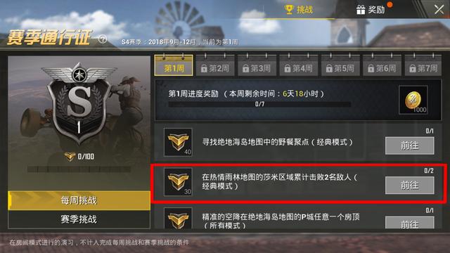 ADS汽车行业数字化创新峰会即将在上海举办【太阳成官网】(图1) 太阳成集团tyc