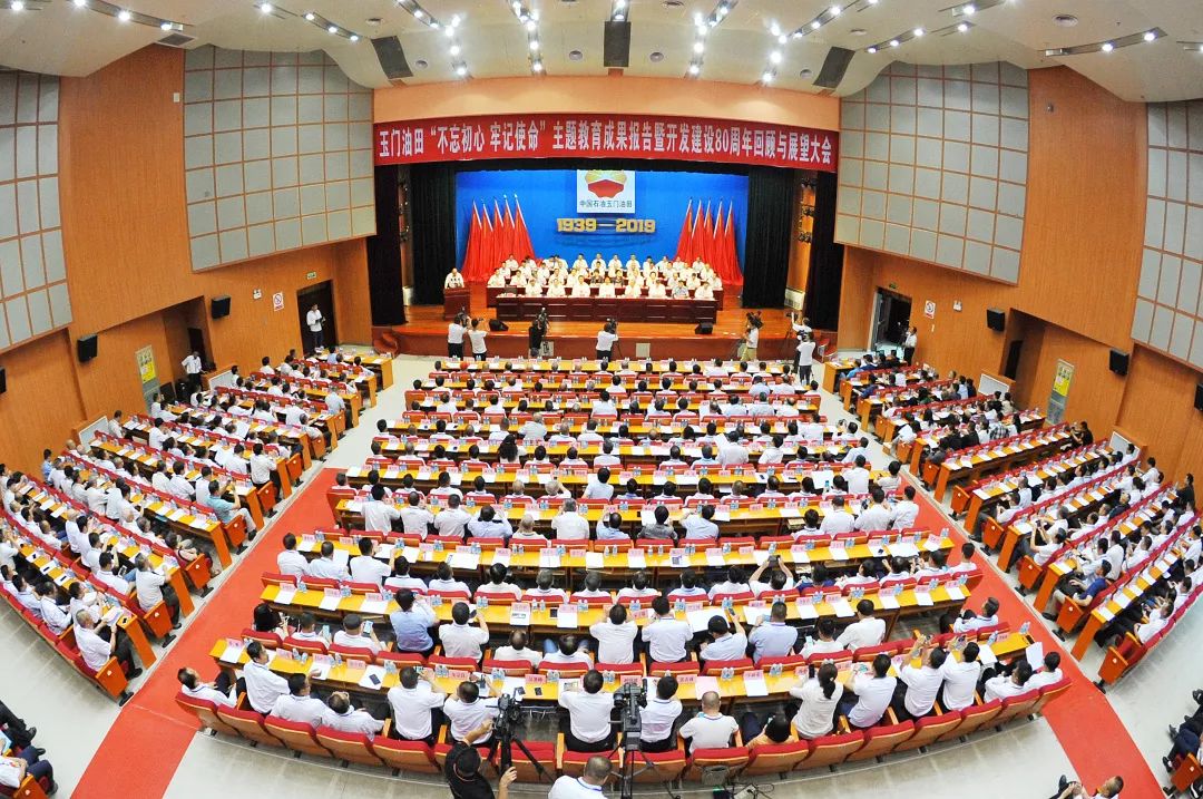 ADS汽车行业数字化创新峰会即将在上海举办【太阳成官网】(图4) 太阳成集团tyc