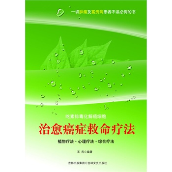 suncitygroup太阳成集团