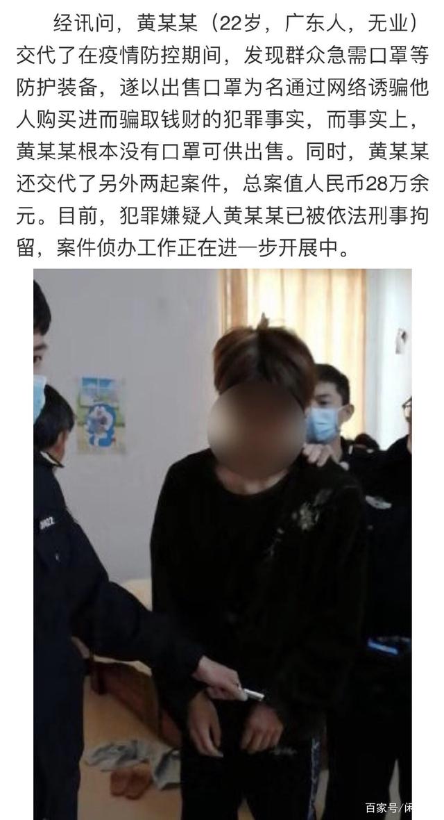 suncitygroup太阳成集团