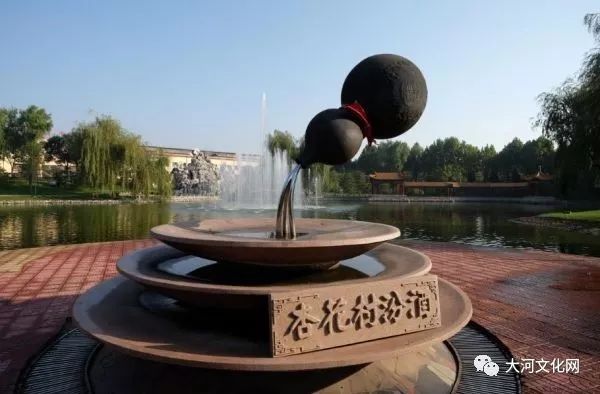 suncitygroup太阳成集团