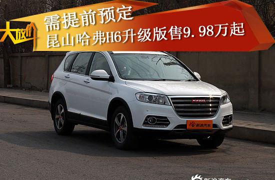 suncitygroup太阳成集团