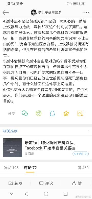 “suncitygroup太阳成集团”
给一个秘诀 成语速记(图1) suncitygroup太阳成集团