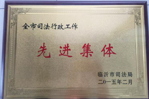 suncitygroup太阳成集团