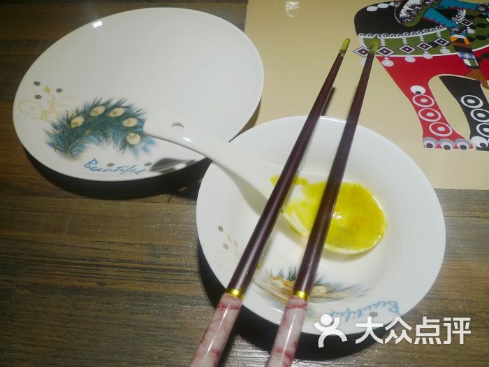 suncitygroup太阳成集团