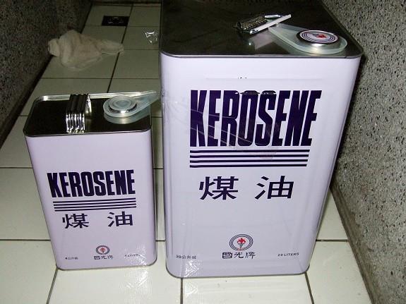 suncitygroup太阳成集团