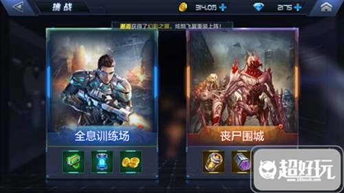 suncitygroup太阳成集团