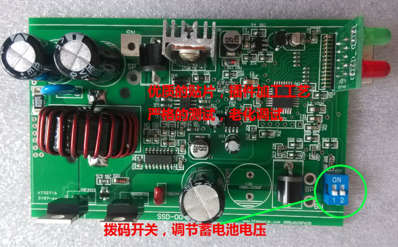 老年人旅游要学会维权:太阳成集团tyc(图2) suncitygroup太阳成集团
