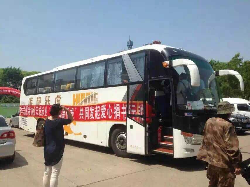 老年人旅游要学会维权:太阳成集团tyc(图3) suncitygroup太阳成集团