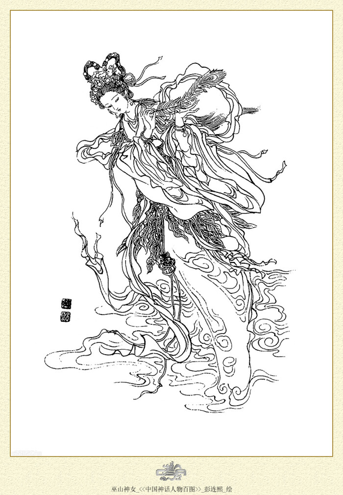 2019最新广告法,您需要做到合理避开雷区:suncitygroup太阳成集团(图3) 太阳成集团tyc