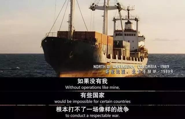 2019最新广告法,您需要做到合理避开雷区:suncitygroup太阳成集团(图2) suncitygroup太阳成集团