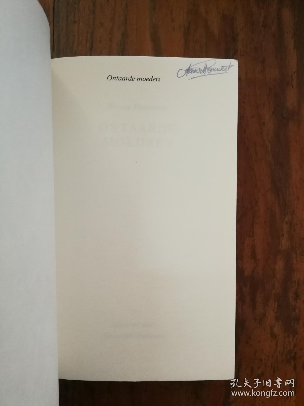 suncitygroup太阳成集团