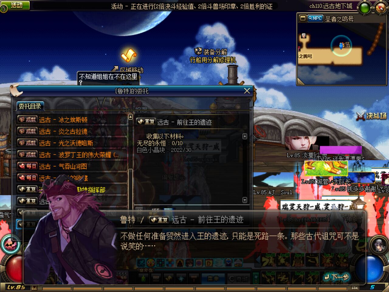 实体店门头招牌 防腐木 木板门头招牌的应用和实际效果|太阳成官网(图2) 太阳成集团tyc