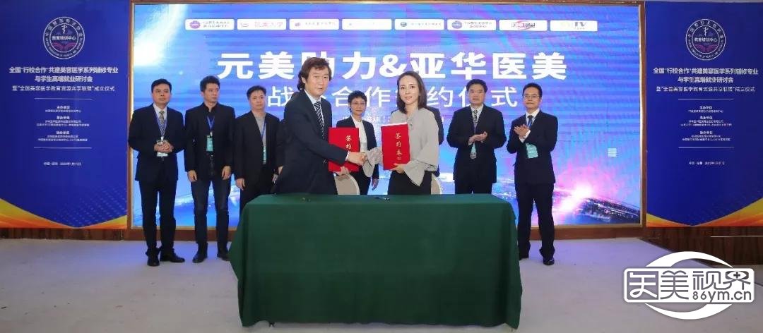 实体店门头招牌 防腐木 木板门头招牌的应用和实际效果|太阳成官网(图3) suncitygroup太阳成集团