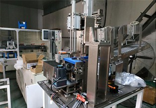 suncitygroup太阳成集团:老年人旅游千万别贪便宜(图3) suncitygroup太阳成集团