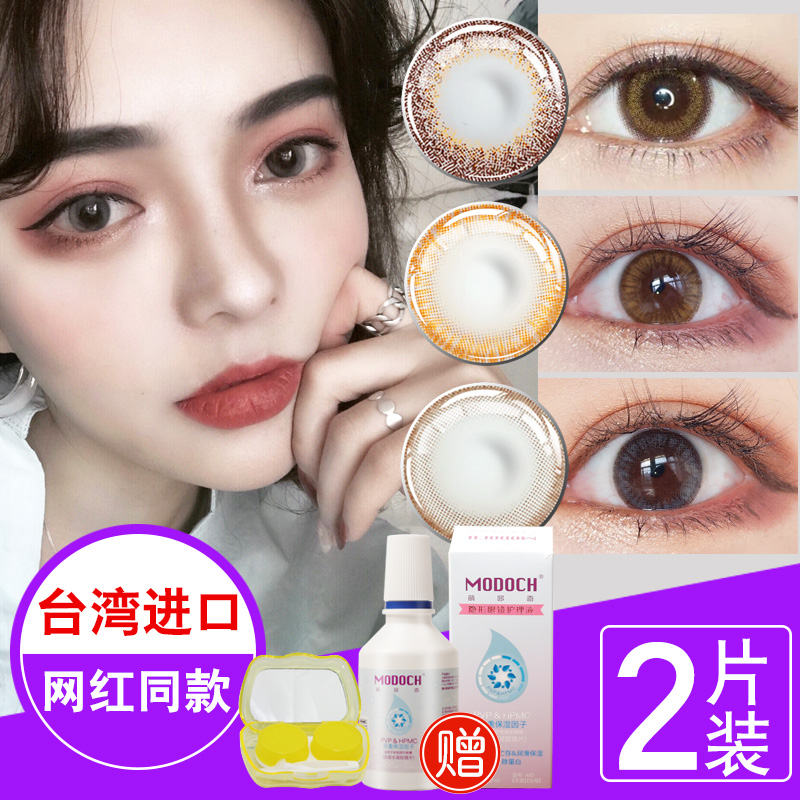 2012年中秋节、国庆节假日旅游天气提示【太阳成集团tyc】(图4) 太阳成集团tyc