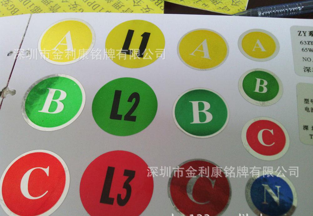 suncitygroup太阳成集团