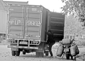 suncitygroup太阳成集团