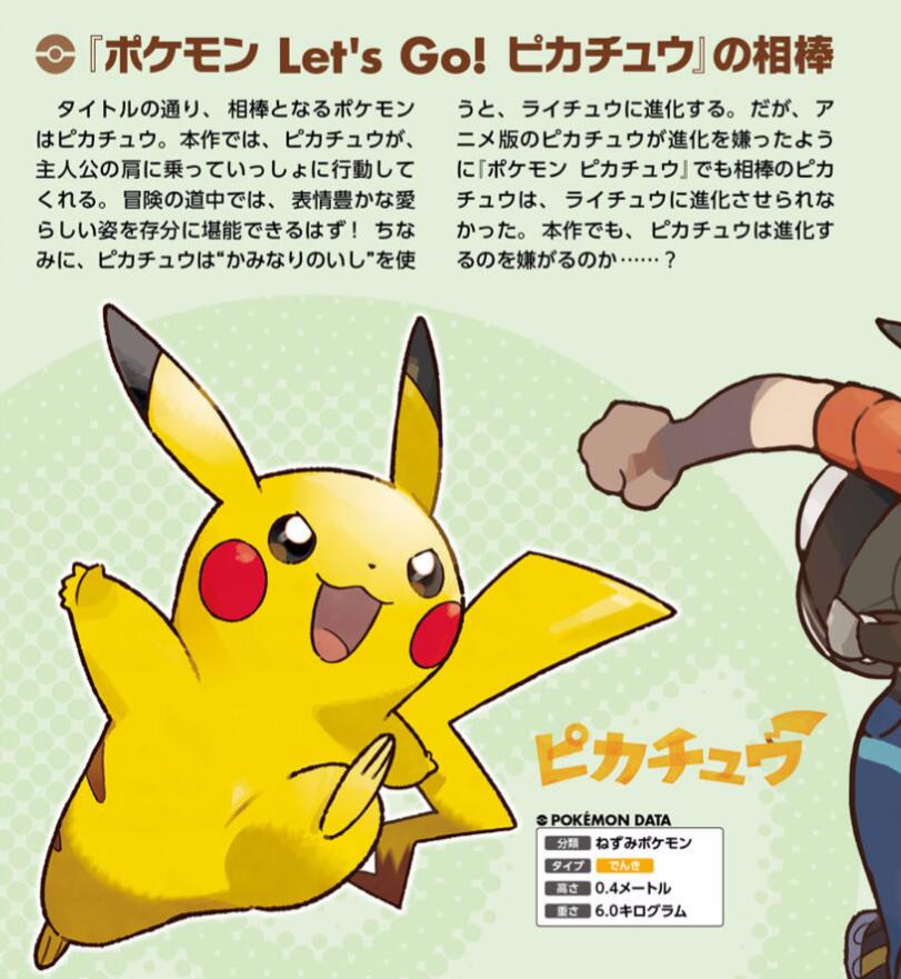 suncitygroup太阳成集团