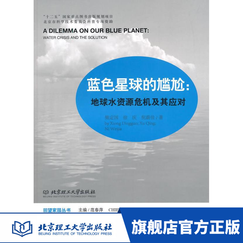 suncitygroup太阳成集团