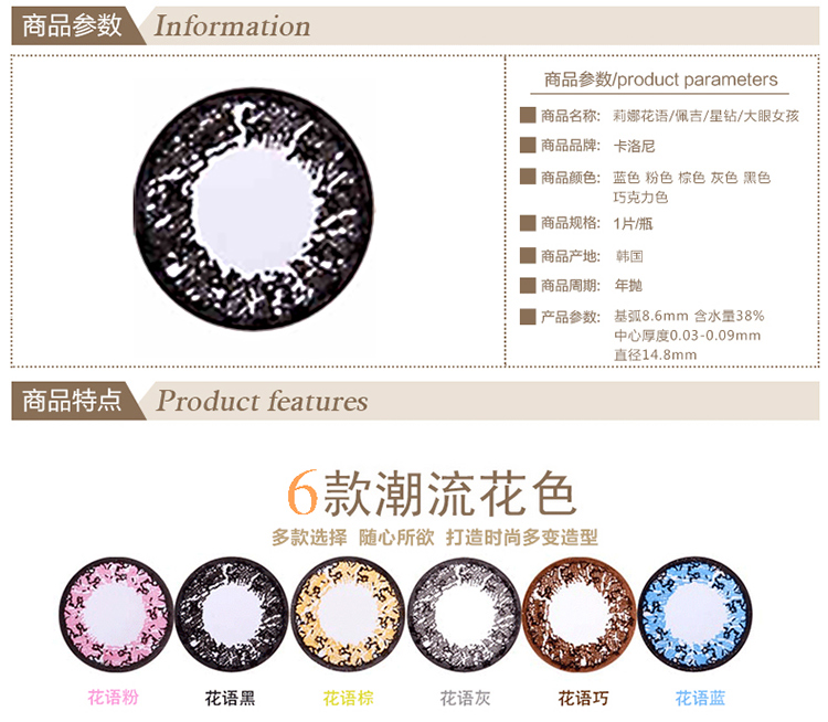 suncitygroup太阳成集团