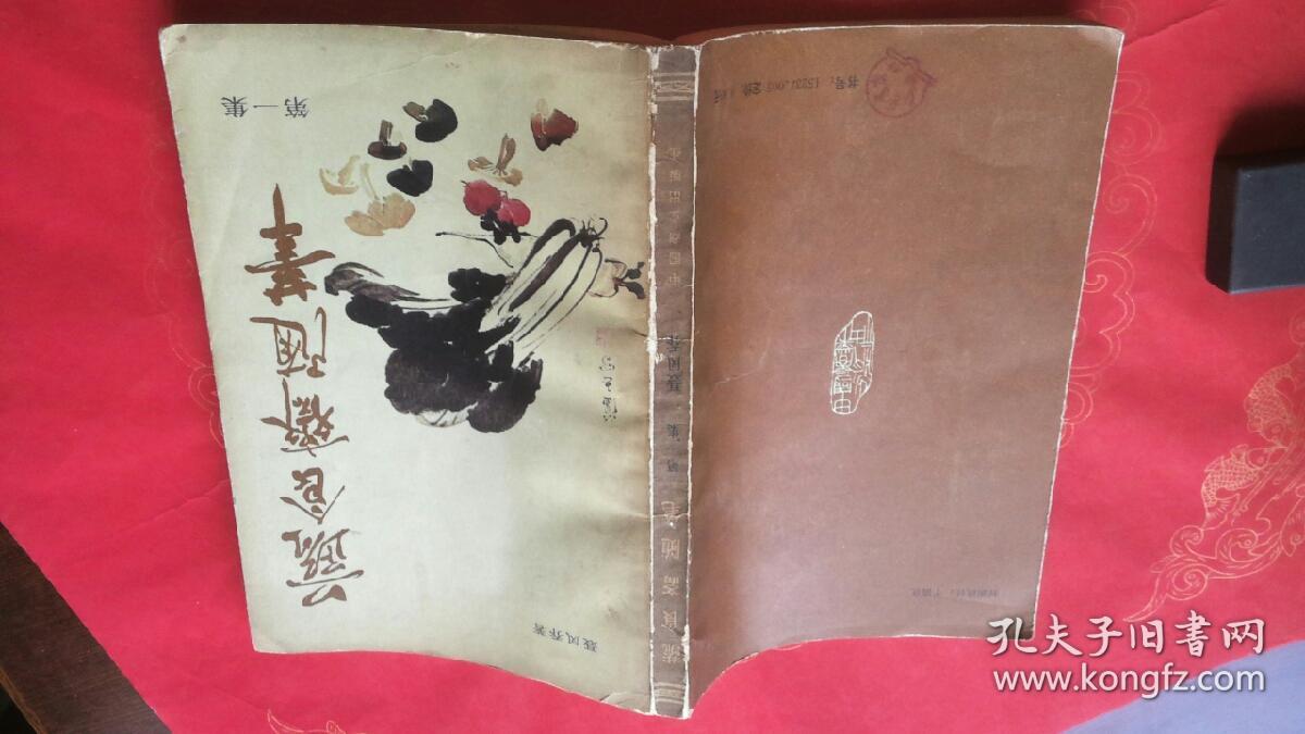 suncitygroup太阳成集团