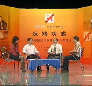 suncitygroup太阳成集团