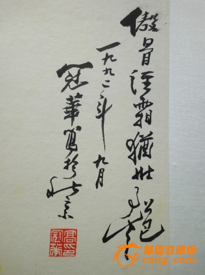 suncitygroup太阳成集团:纽约时代广场上的上海宣传片,真的好美!(图1) 太阳成集团tyc