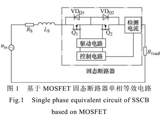 suncitygroup太阳成集团