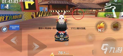 suncitygroup太阳成集团