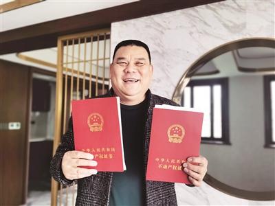 suncitygroup太阳成集团