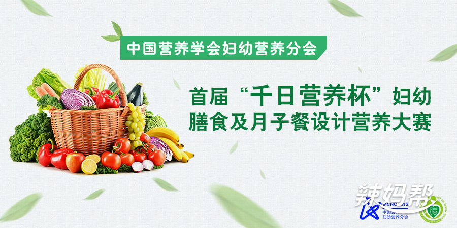 6天文案兼职赚10000,她告诉你是怎么做到的|太阳成官网(图2) suncitygroup太阳成集团