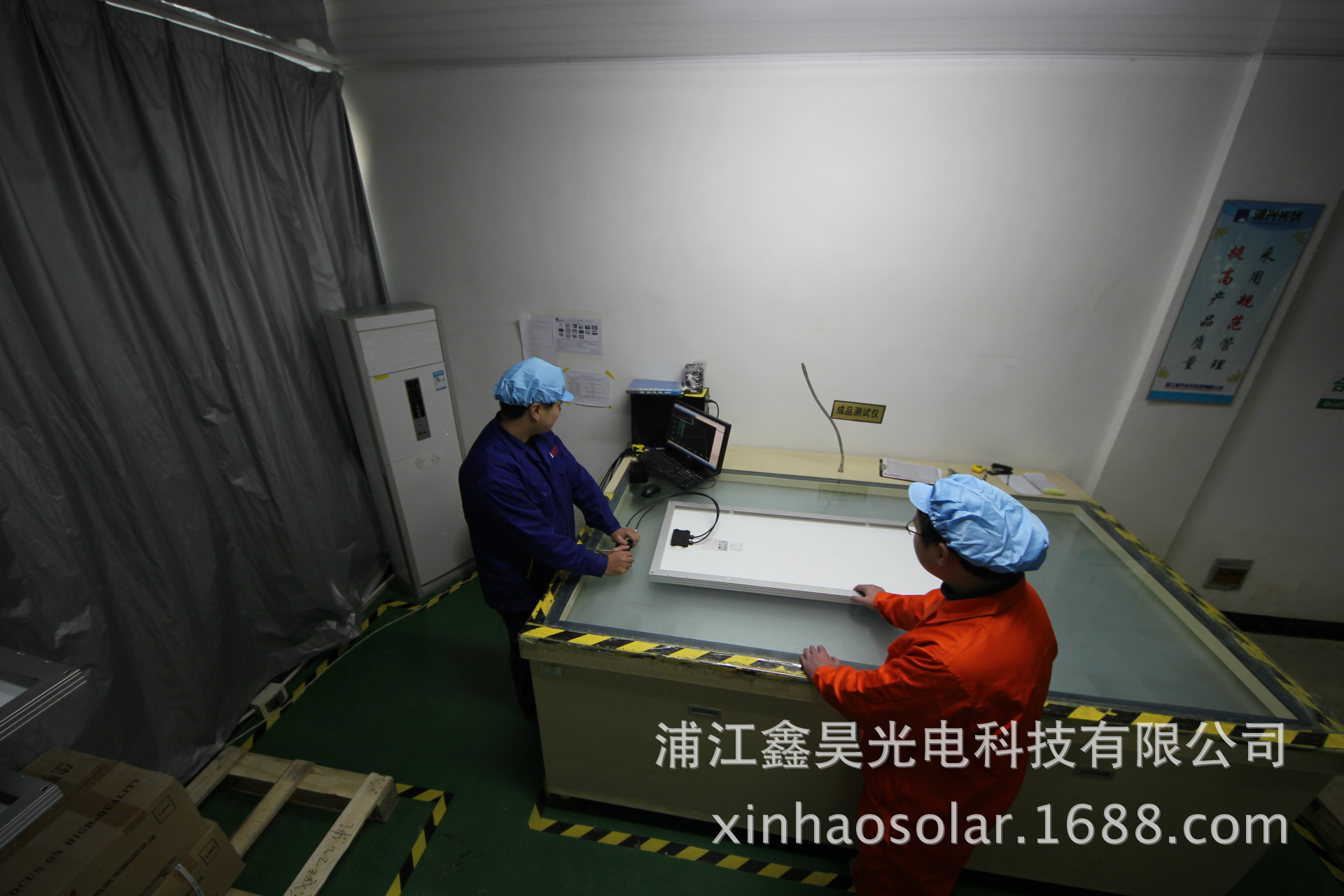 【suncitygroup太阳成集团】辽宁“援疆号”金秋旅游专列缓缓驶出沈阳站