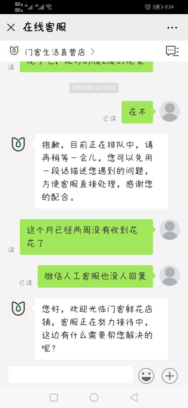 太阳成集团tyc