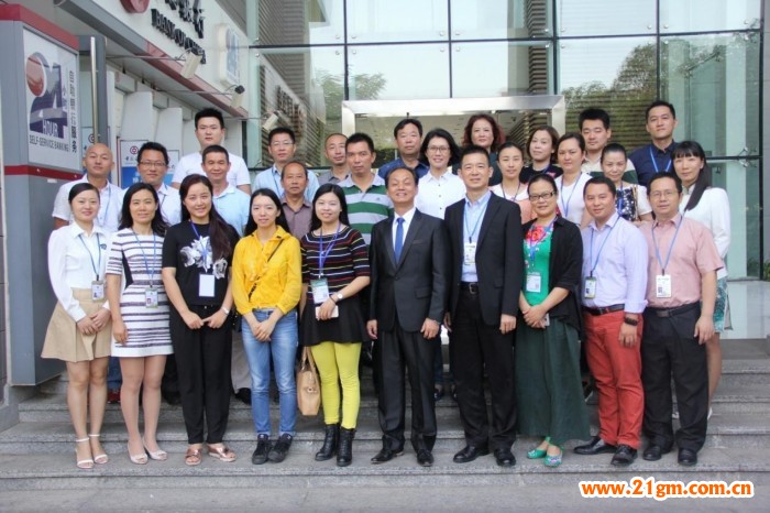 “suncitygroup太阳成集团”国家旅游局副局长李世宏会见英属维尔京群岛总理奥兰多·史密斯一行(图3) suncitygroup太阳成集团