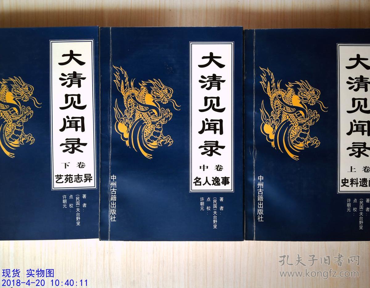 suncitygroup太阳成集团