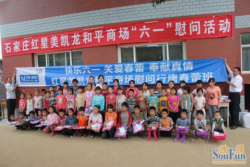 suncitygroup太阳成集团