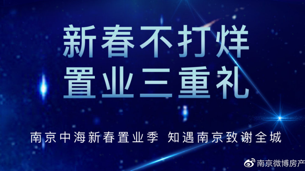 太阳成集团tyc:2017年春季番大规模评选调查排行榜出炉 《埃罗芒阿老师》疯狂霸榜(图1) 太阳成集团tyc