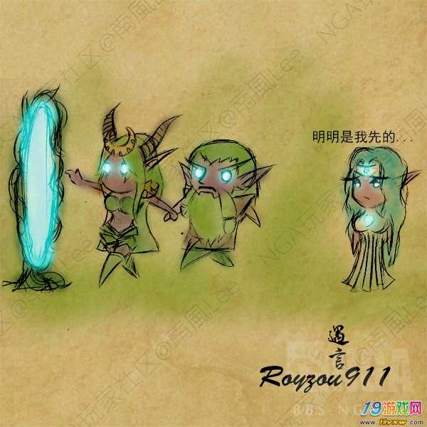 suncitygroup太阳成集团