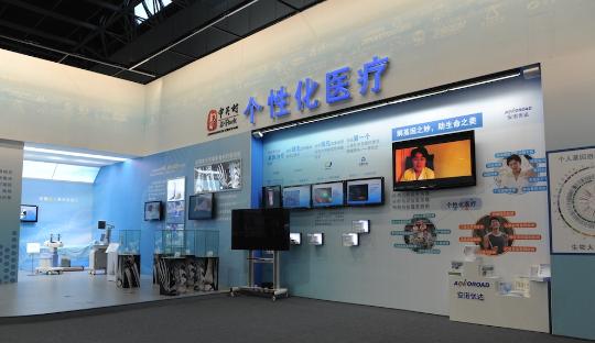 旅游图书热销探秘‘suncitygroup太阳成集团’(图3) 太阳成集团tyc