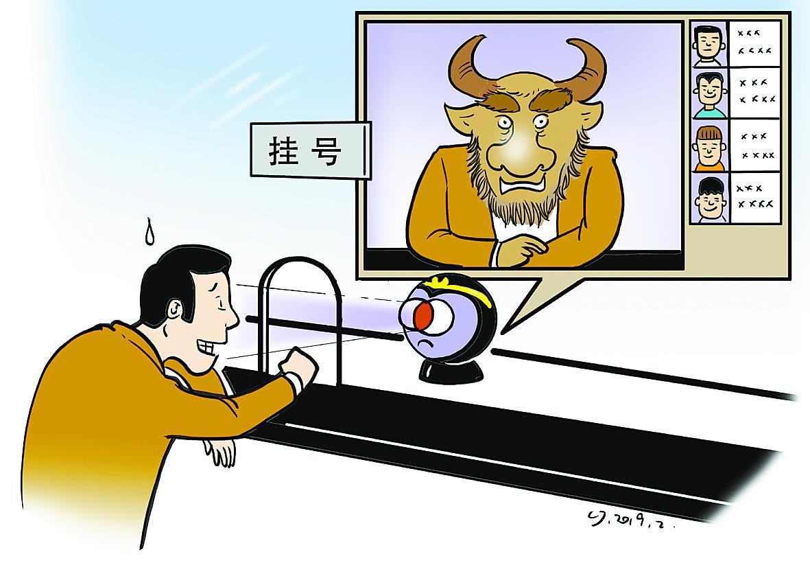 旅游图书热销探秘‘suncitygroup太阳成集团’(图2) 太阳成集团tyc