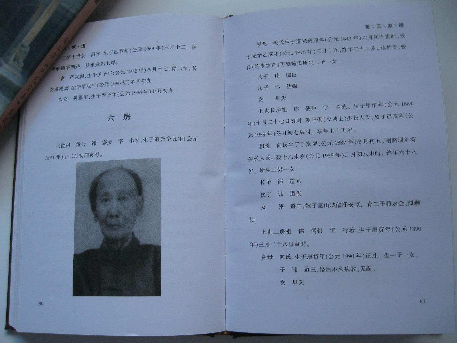 suncitygroup太阳成集团