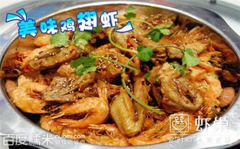 《政宗君的复仇》动画第6话先行图 这个情敌真难对付‘太阳成集团tyc’(图1) 太阳成官网