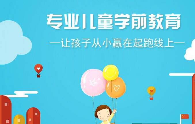 黑龙江---元旦观虎正当时_太阳成集团tyc(图3) 太阳成官网